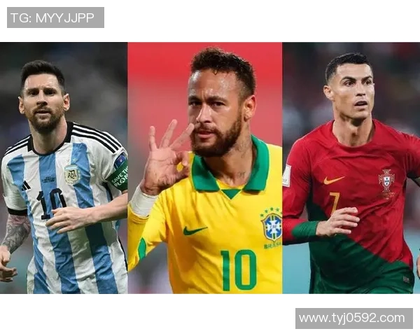 梅西、C罗与内马尔：三位足球巨星的巅峰对决与时代传奇