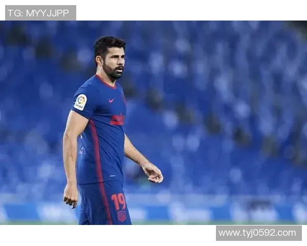 科斯塔:从野性前锋到足球领袖的转变与传奇之路