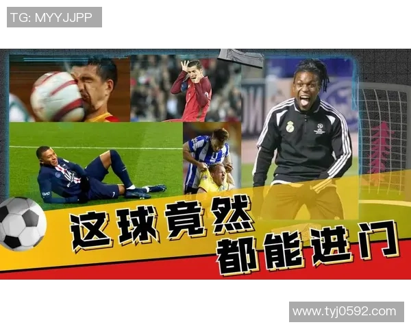 足球明星防守精彩瞬间集锦 技巧与力量并存的绝佳防守时刻