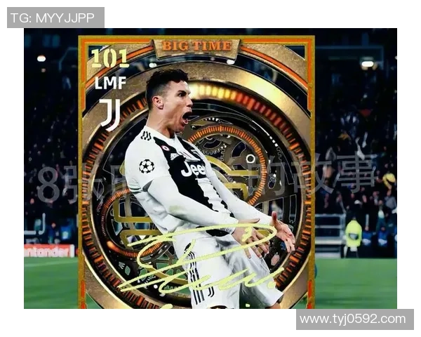 足球球星卡上RC标识的含义解析及其在收藏中的重要性